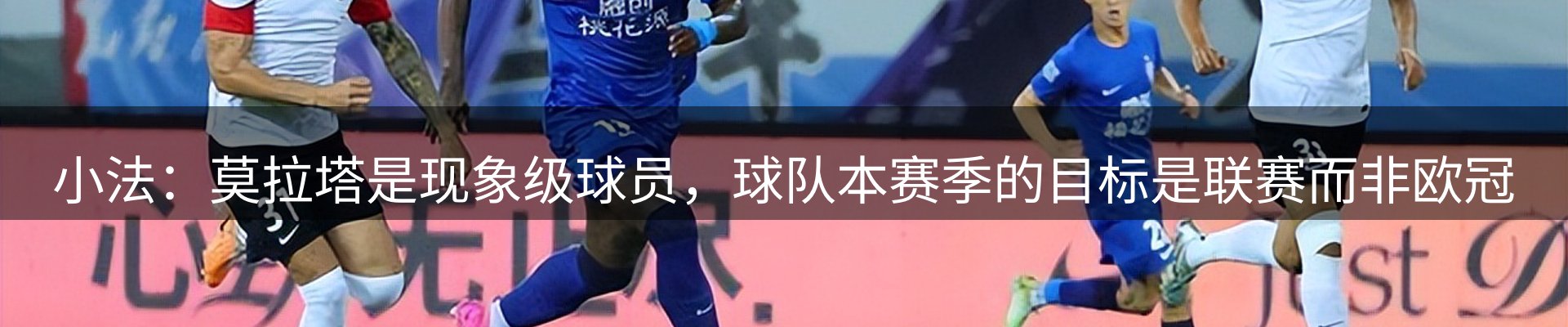资讯摘要
