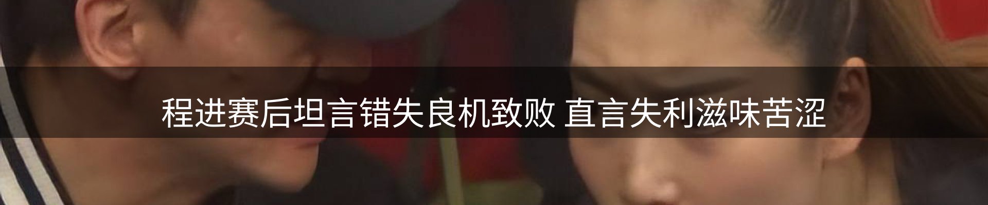 资讯摘要