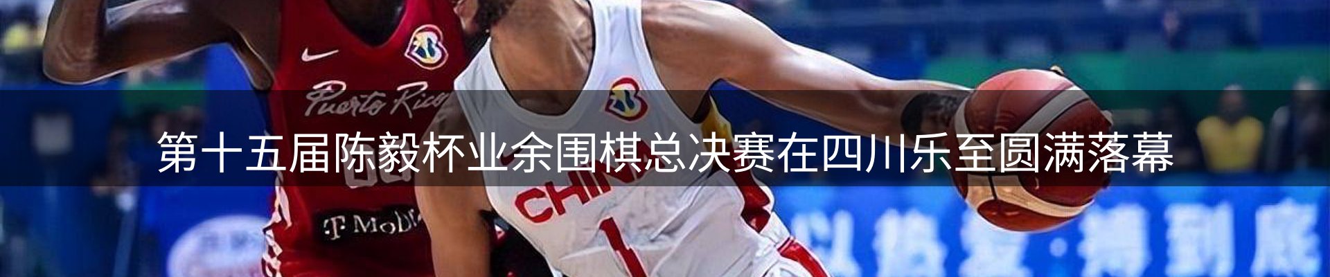 资讯摘要